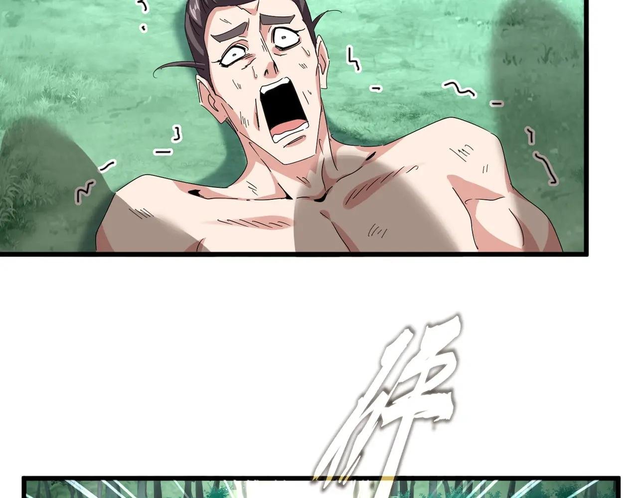 第689话 敬重