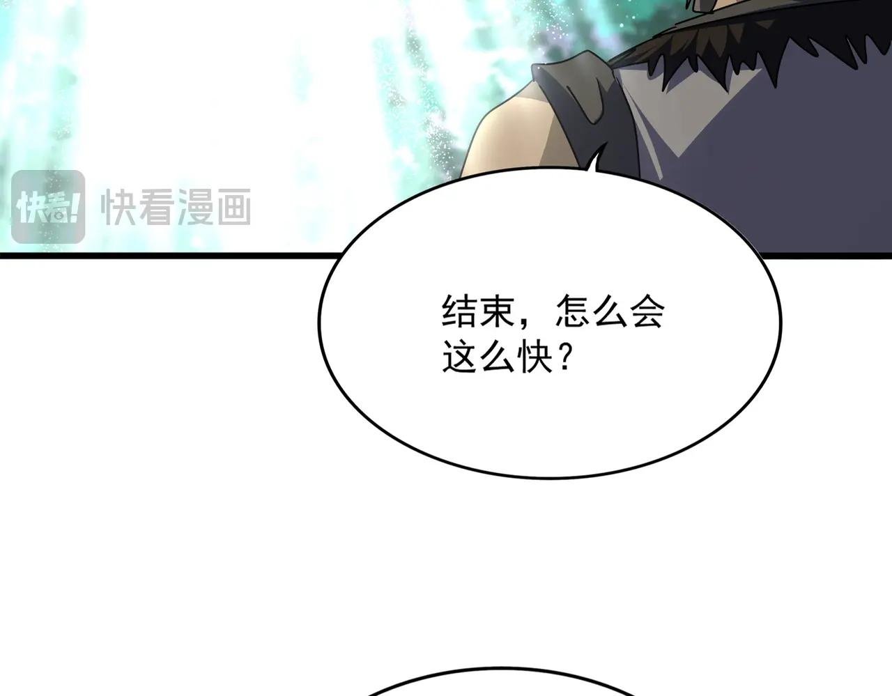 第689话 敬重