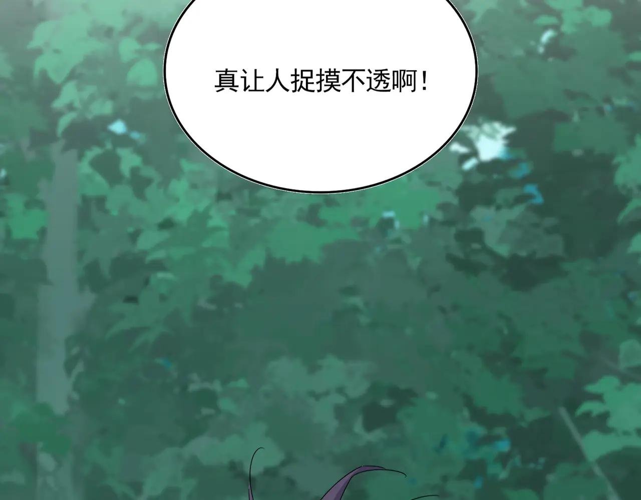 第690话 车轮战