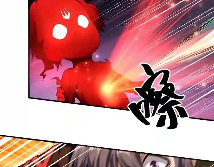 第70话 异象