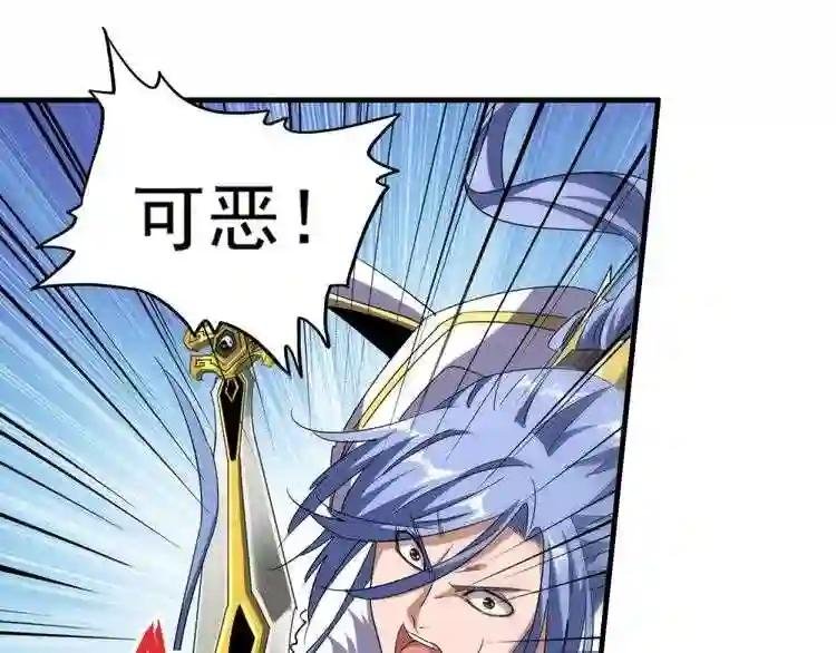 第70话 异象