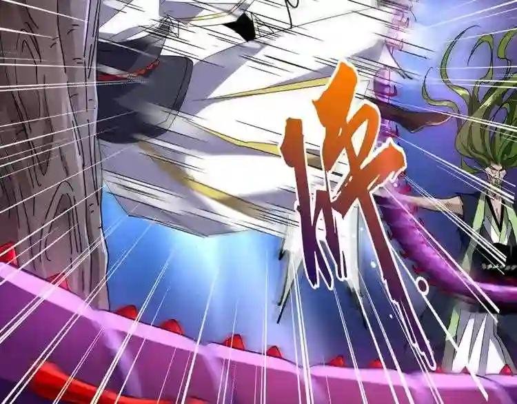 第70话 异象