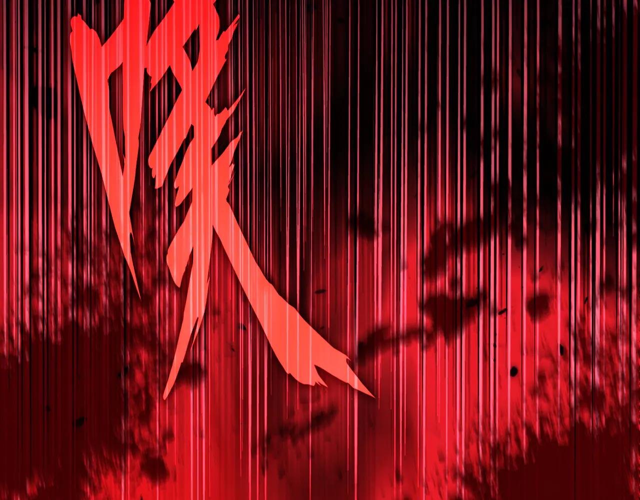 第692话 魂爆