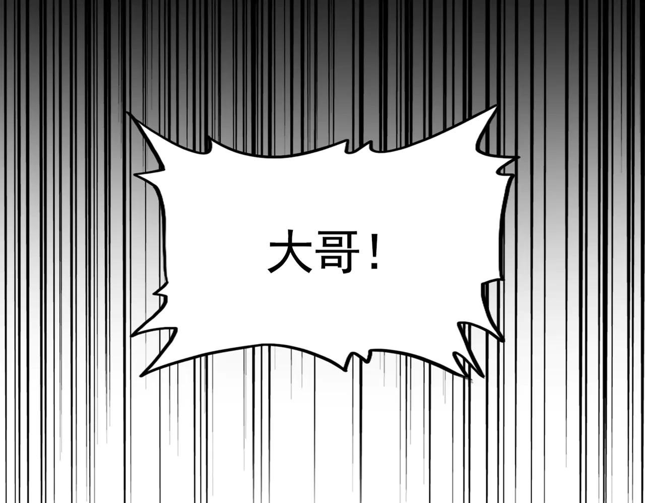 第692话 魂爆