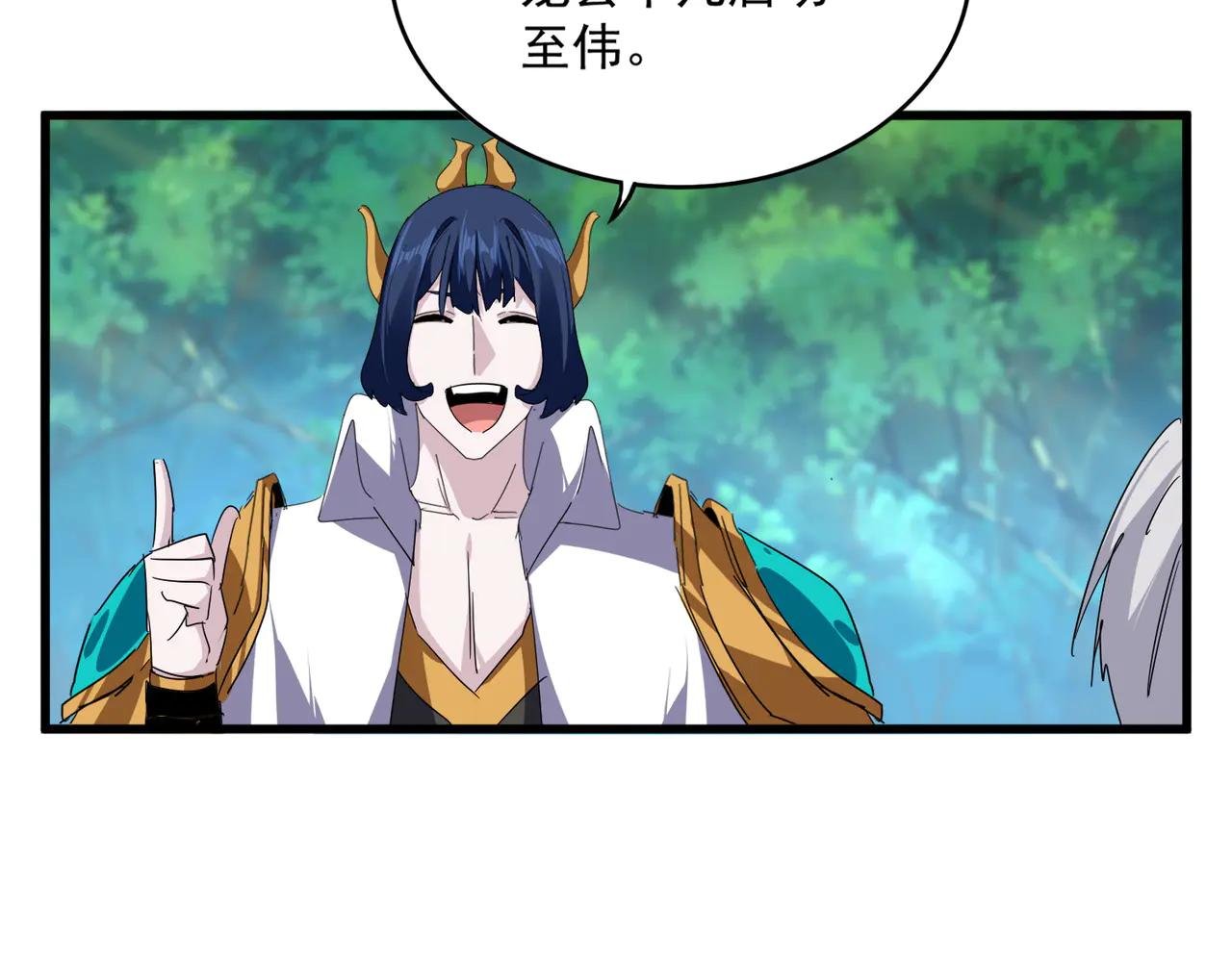 第694话 幕后黑手