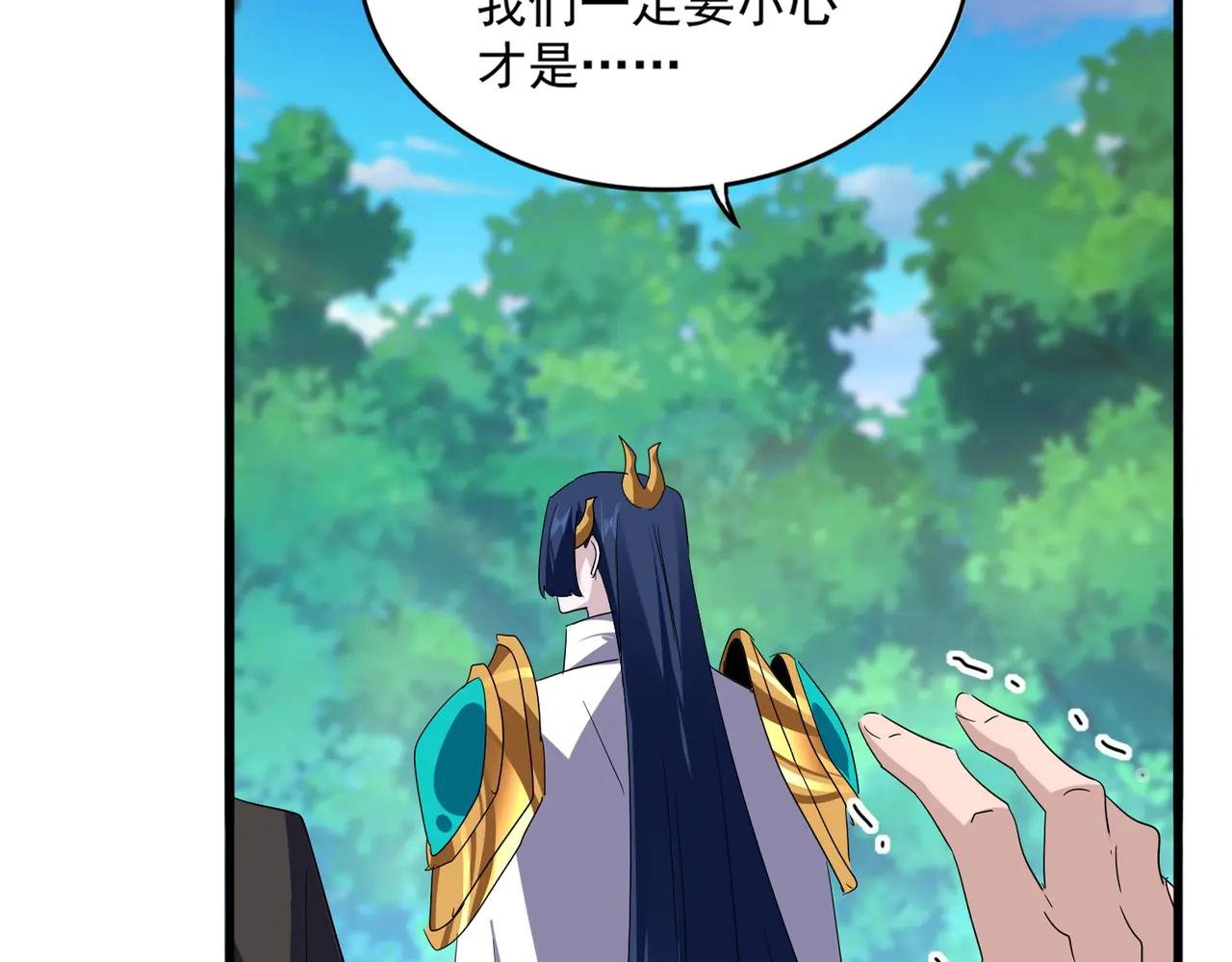 第694话 幕后黑手