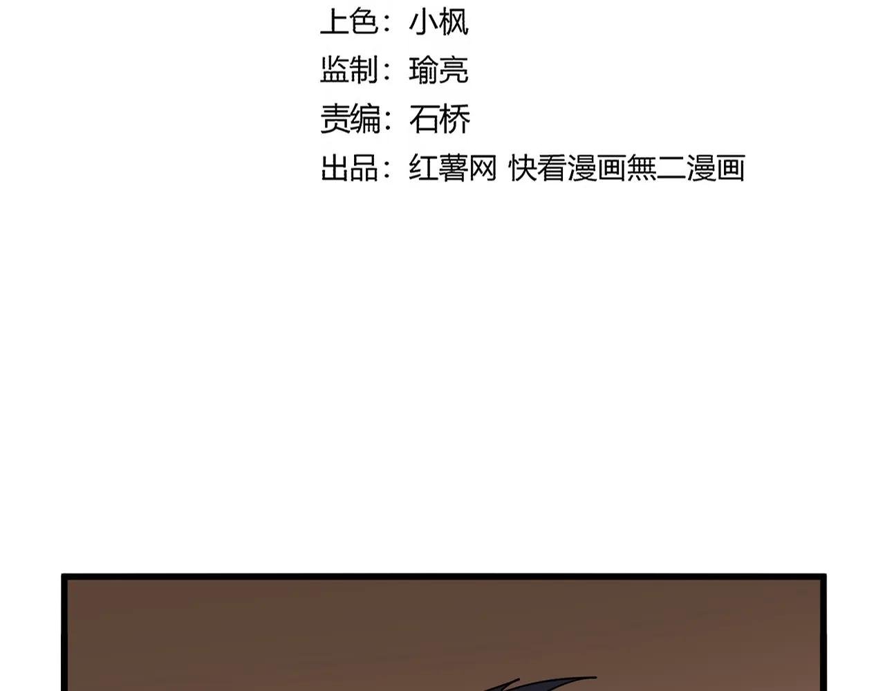 第695话 我要