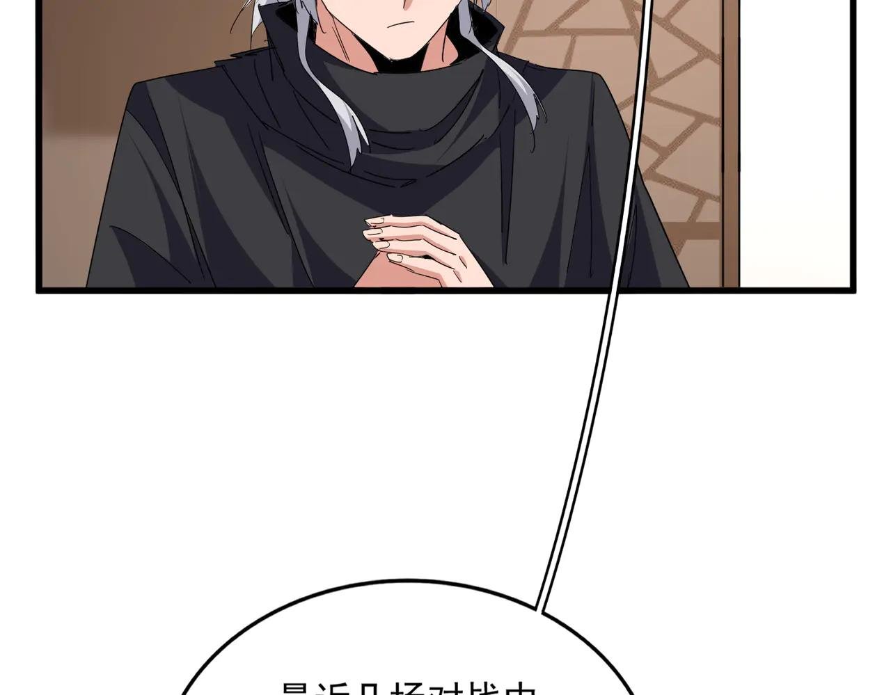 第695话 我要