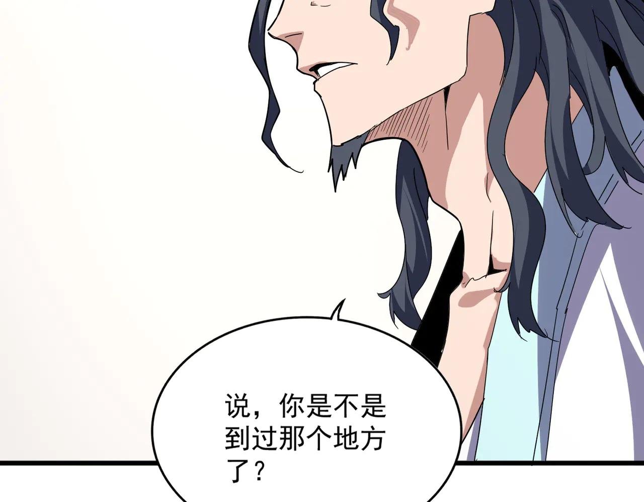 第695话 我要