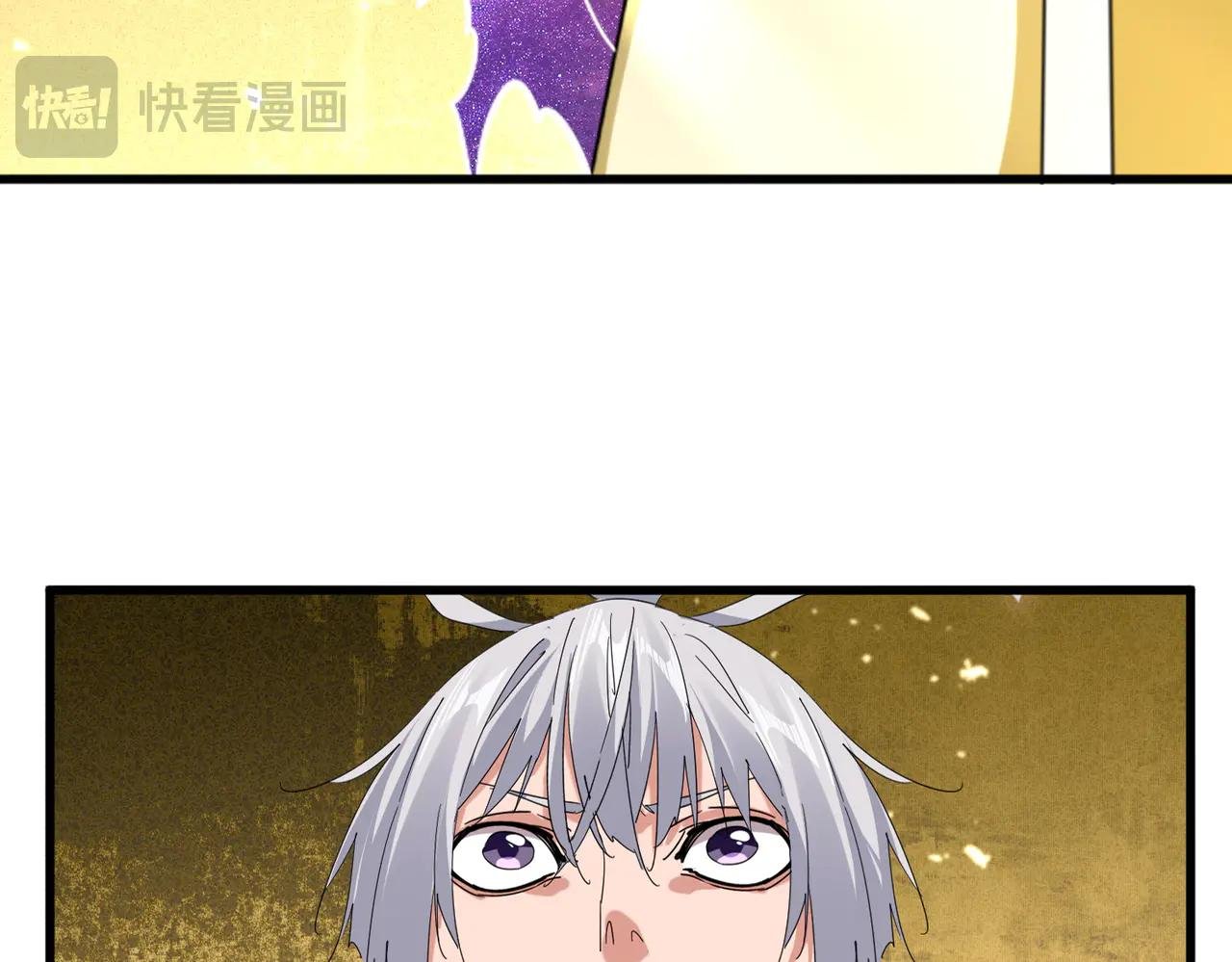 第697话 三个条件