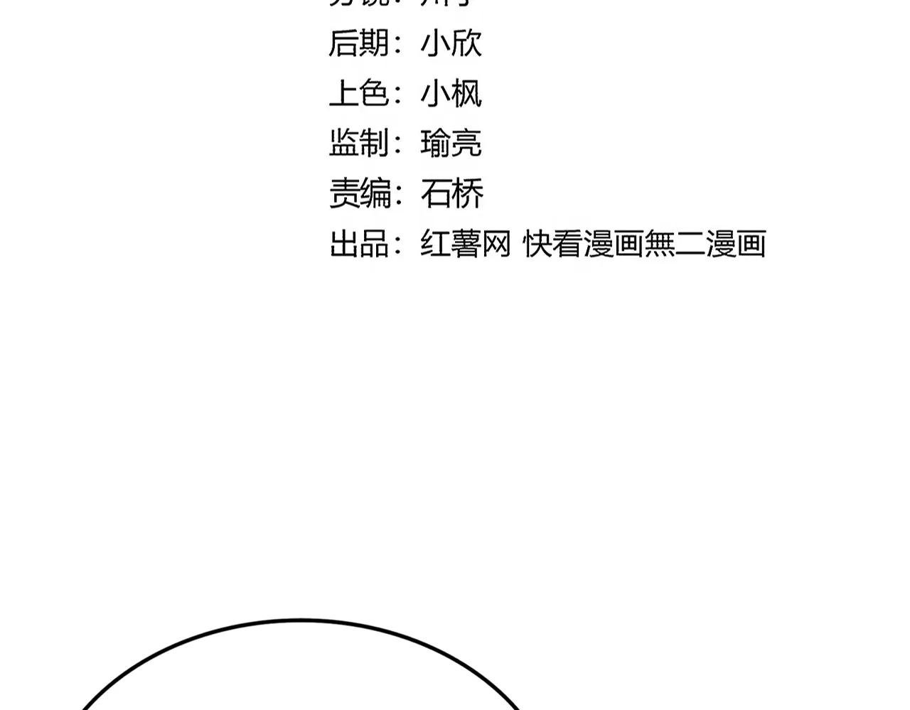 第698话 与天才的差距