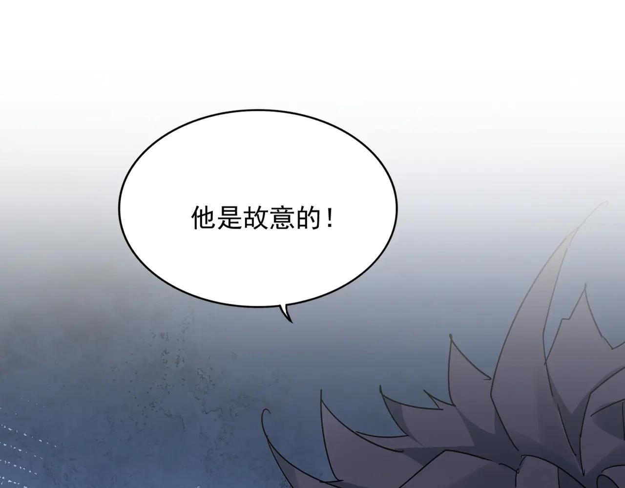 第700话 卓凡认真系列
