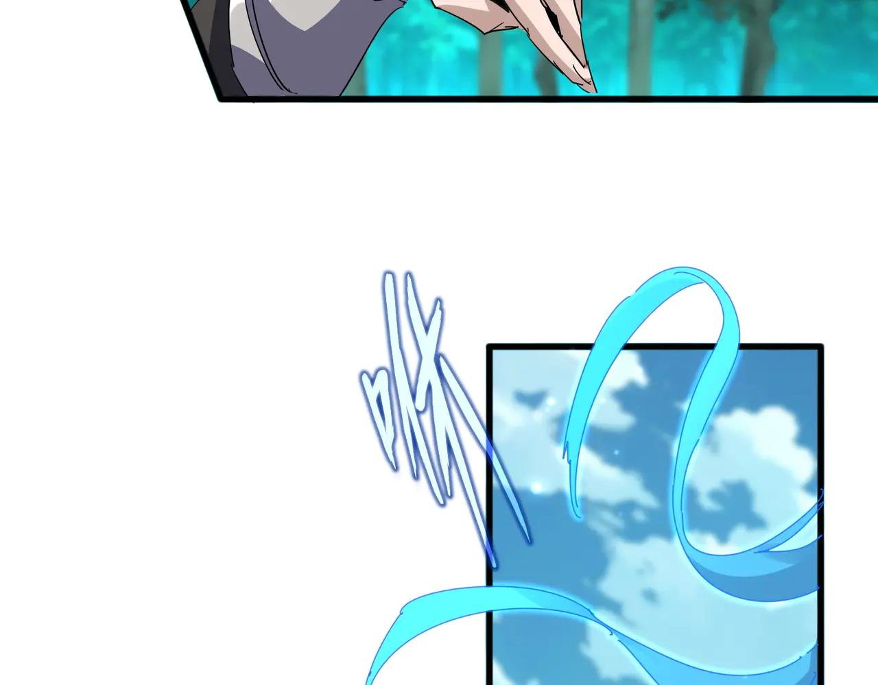 第701话 温涛认输