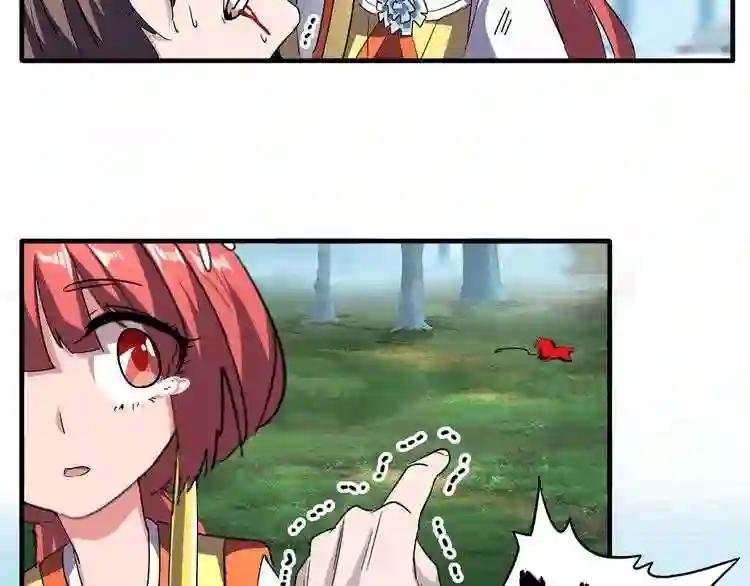 第71话 凝儿的选择是...