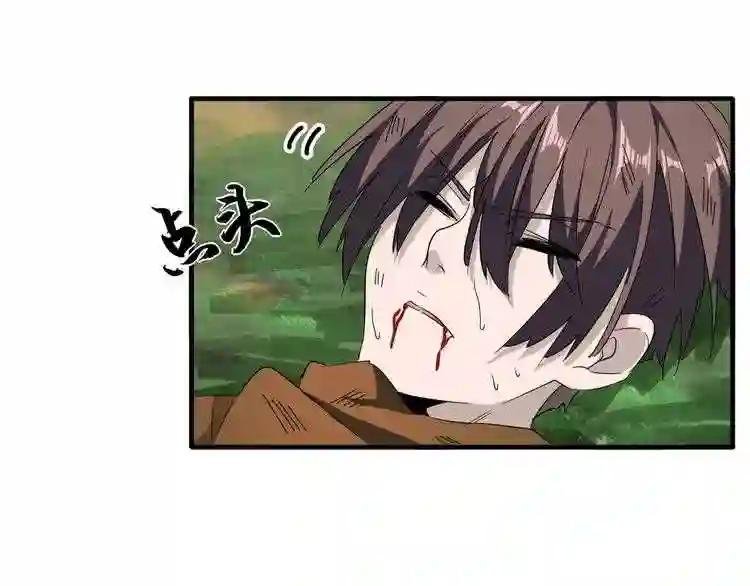 第71话 凝儿的选择是...