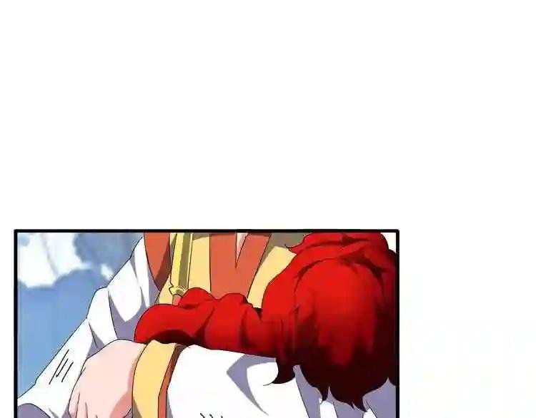 第71话 凝儿的选择是...
