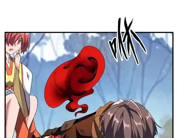 第71话 凝儿的选择是...