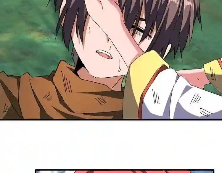 第71话 凝儿的选择是...