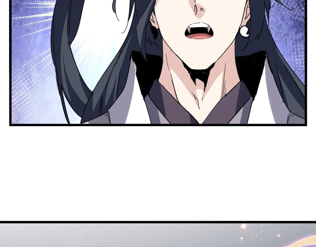 第703话 收了杀心