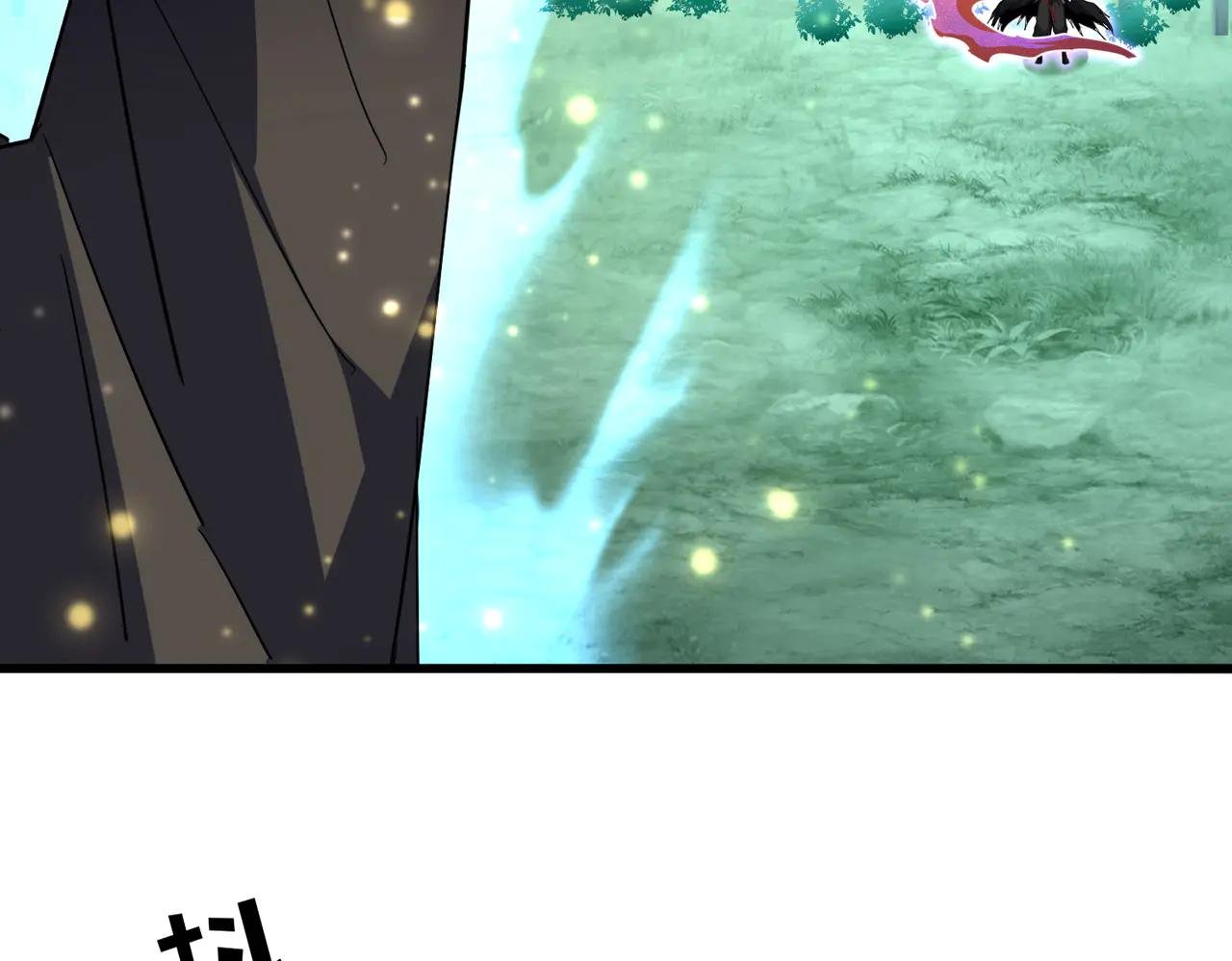 第703话 收了杀心