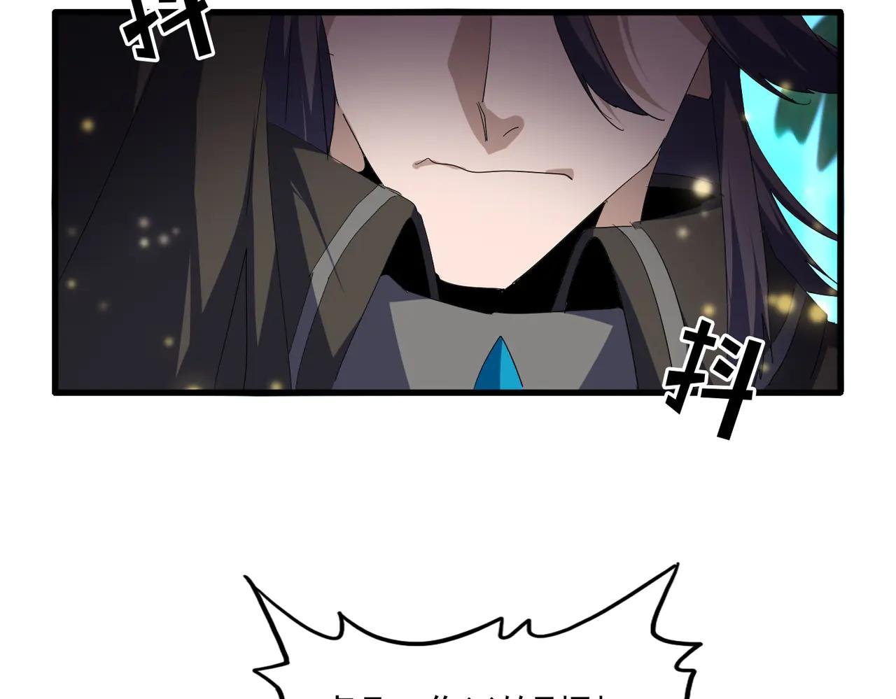 第703话 收了杀心