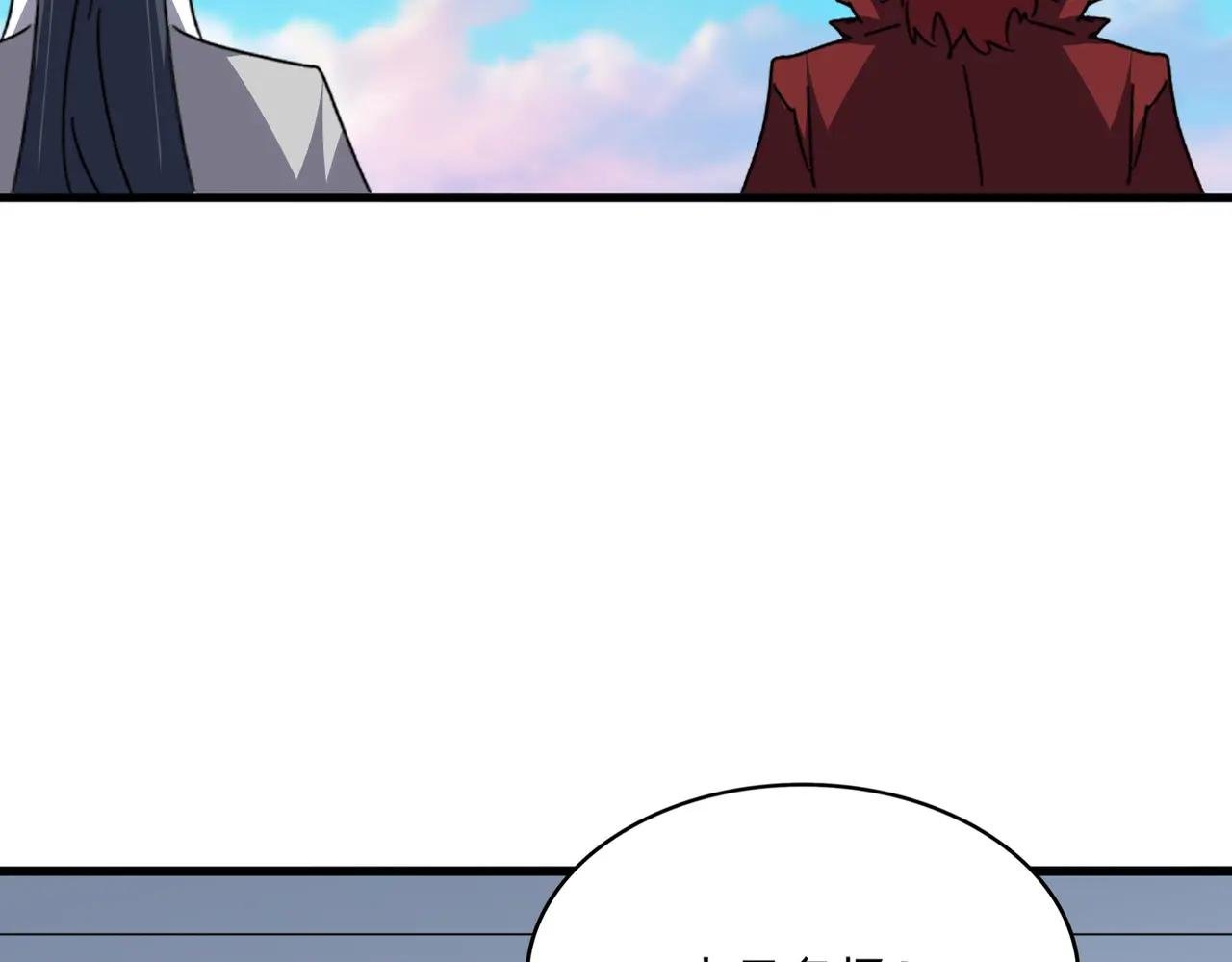 第704话 殊途同归