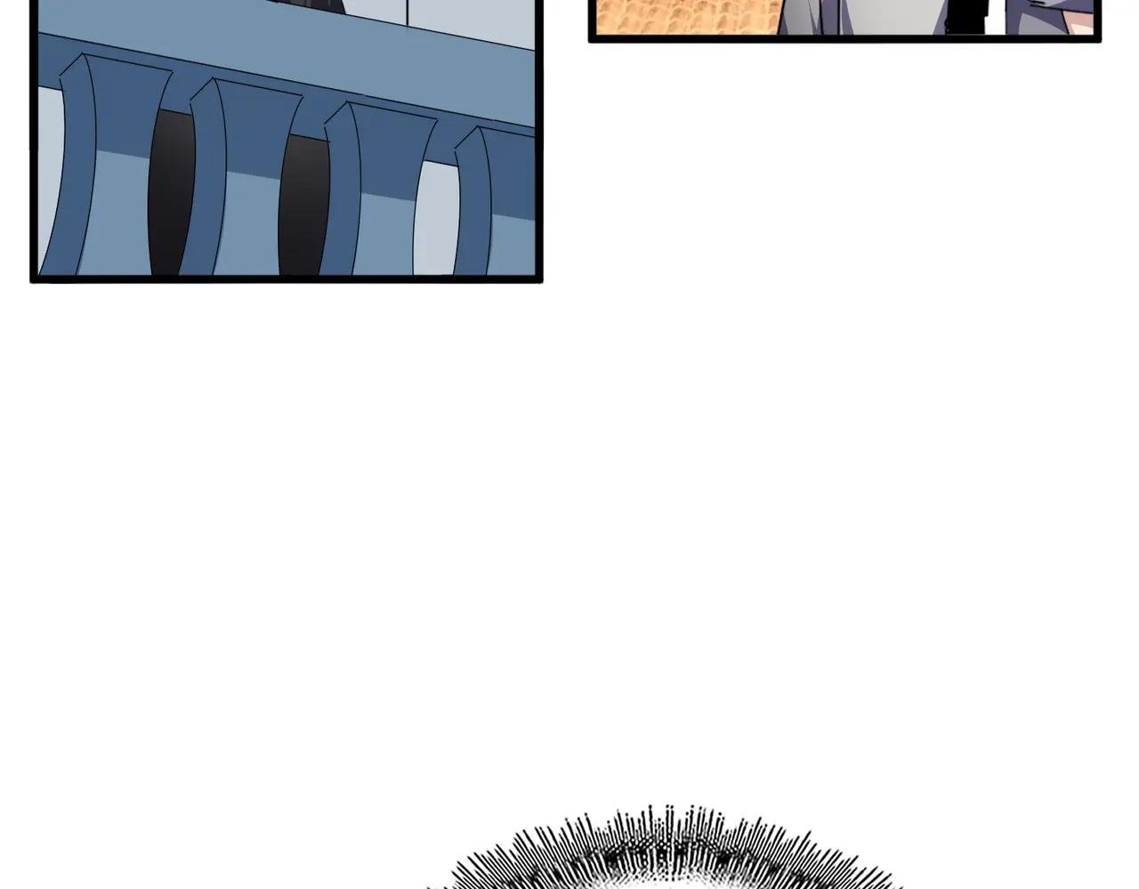第706话 怪物都一样
