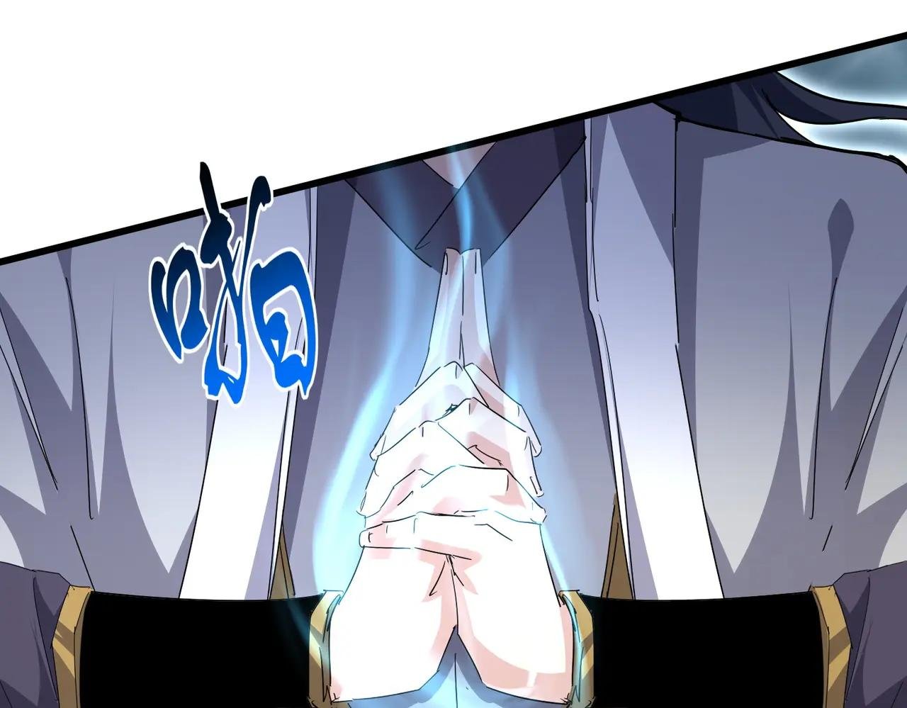 第707话 愤怒的武清秋