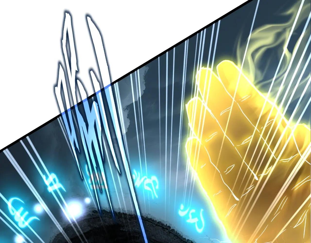 第707话 愤怒的武清秋