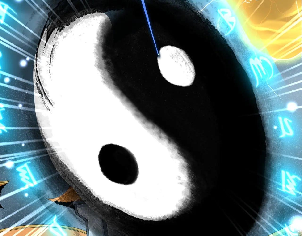 第707话 愤怒的武清秋