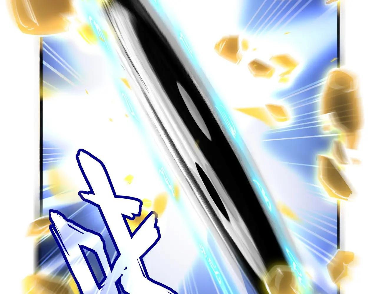 第707话 愤怒的武清秋