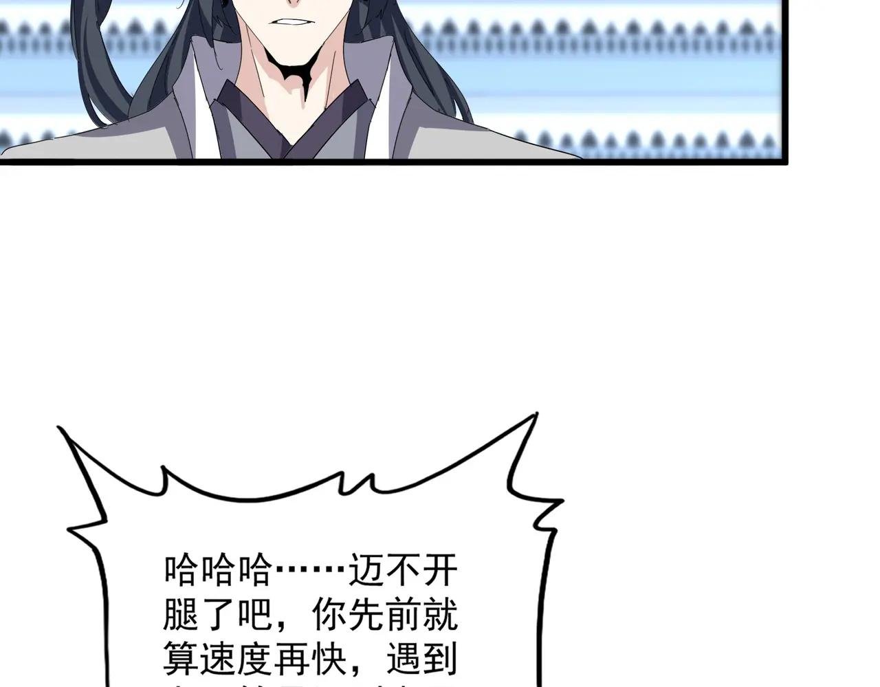 第708话 我在这里等你