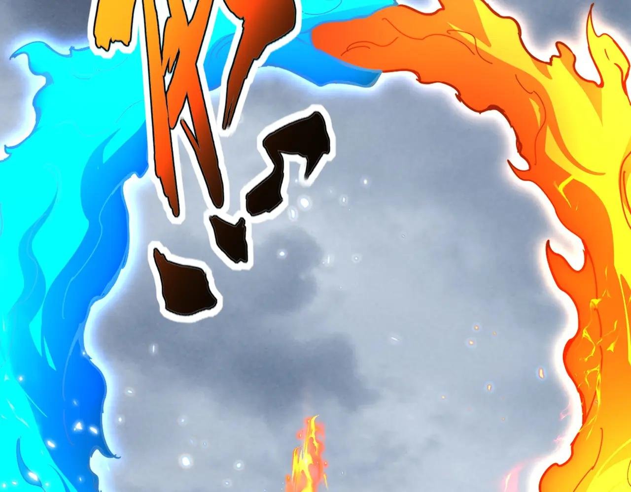 第709话 太清领域