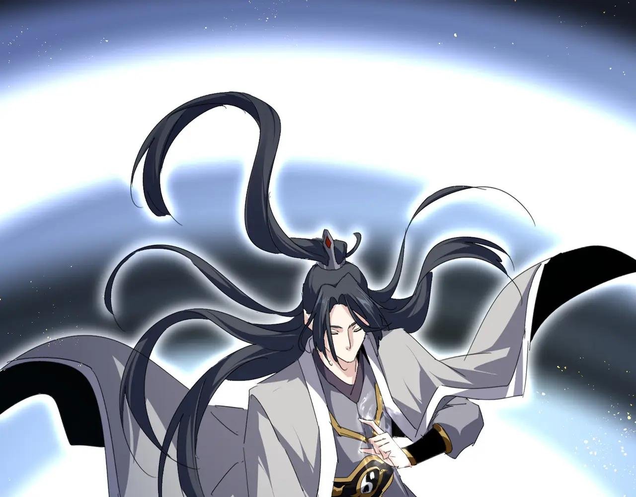 第709话 太清领域