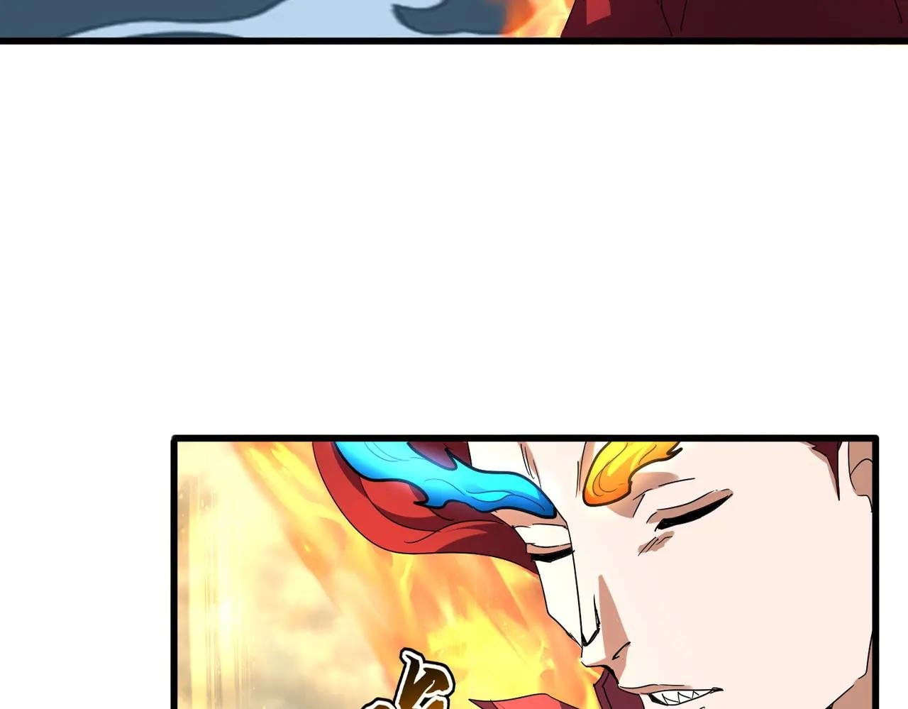 第710话 亦敌亦友