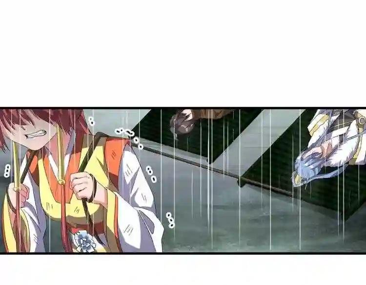 第72话 薛凝香.