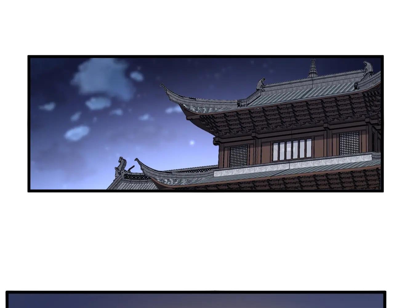 第713话 卓凡出关