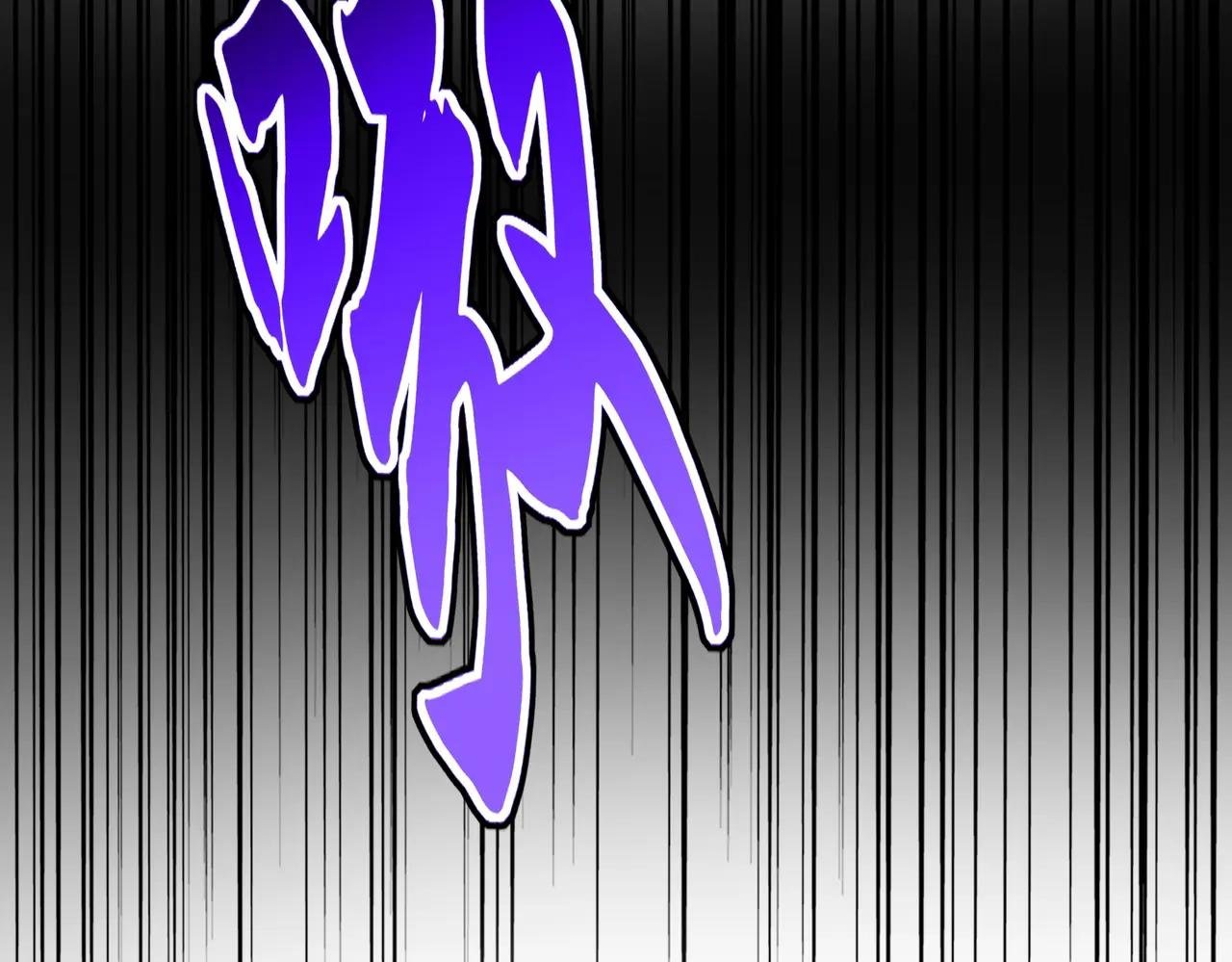 第715话 锁魂阵