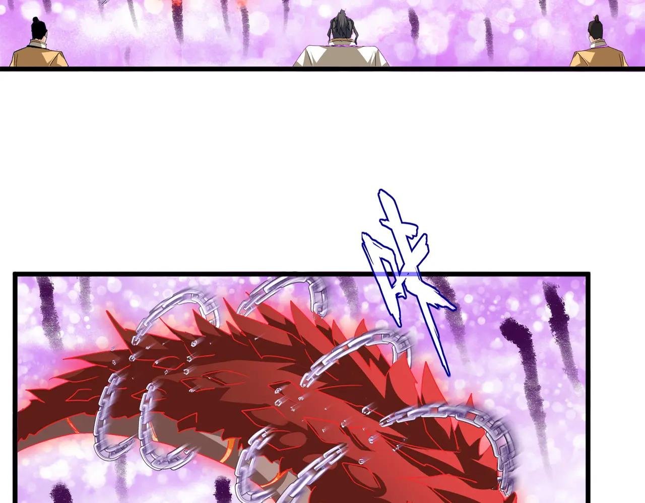 第717话 罩得住？