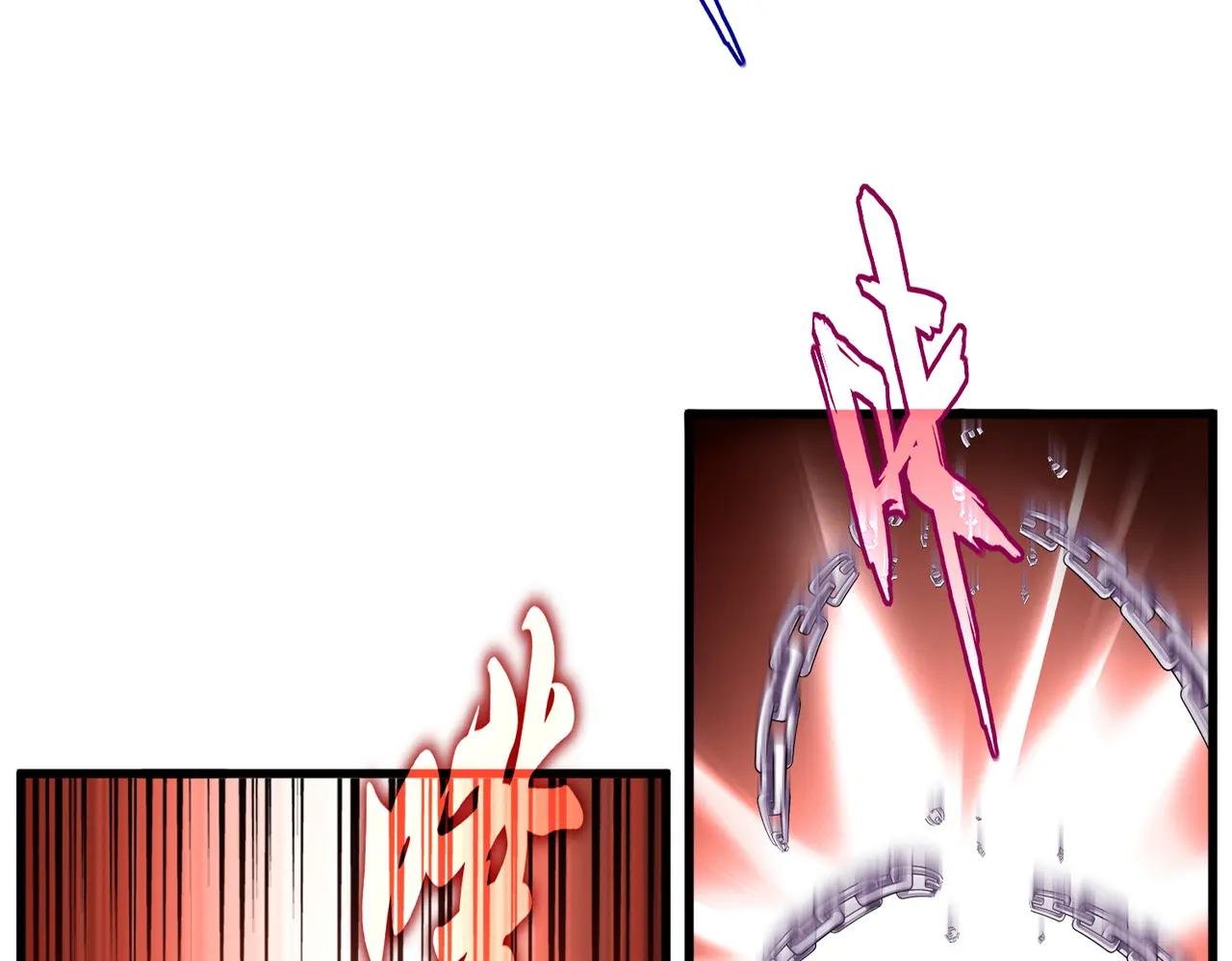 第717话 罩得住？