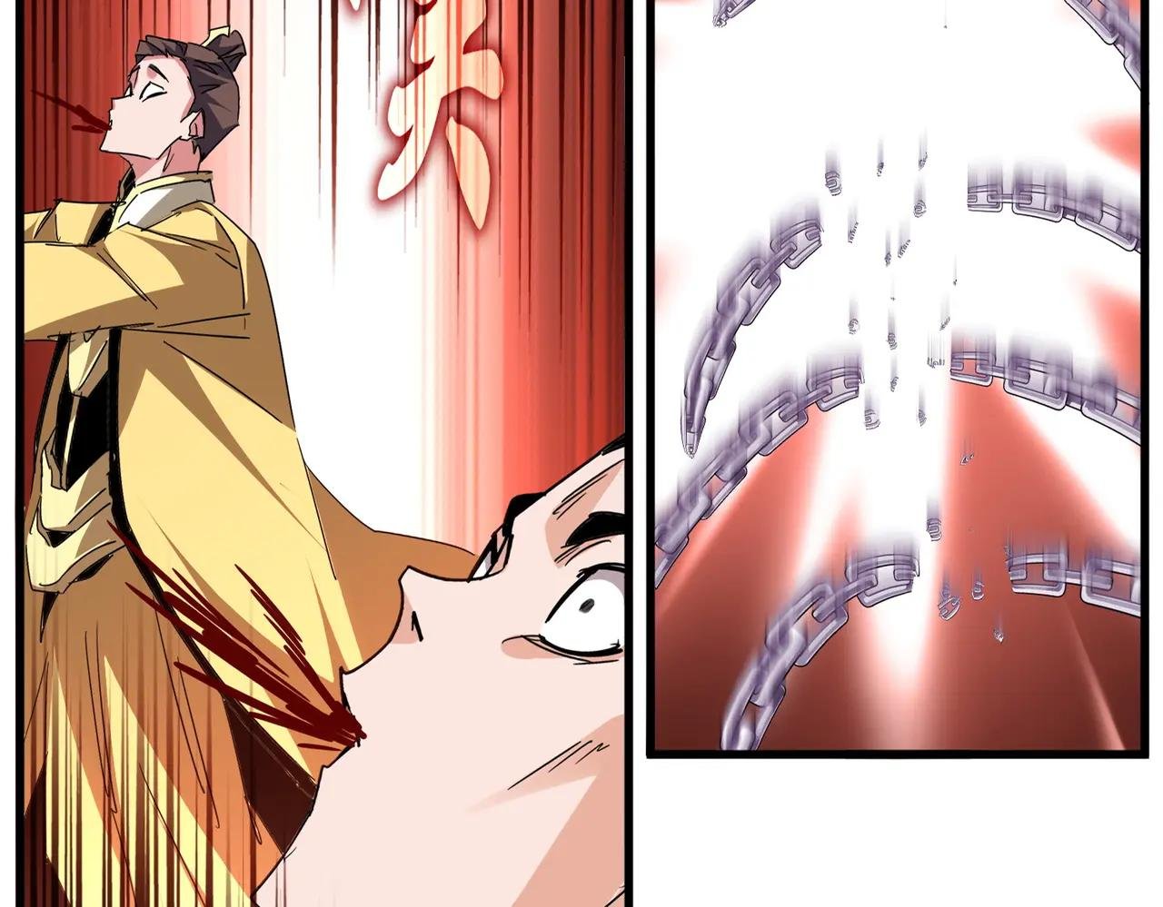 第717话 罩得住？
