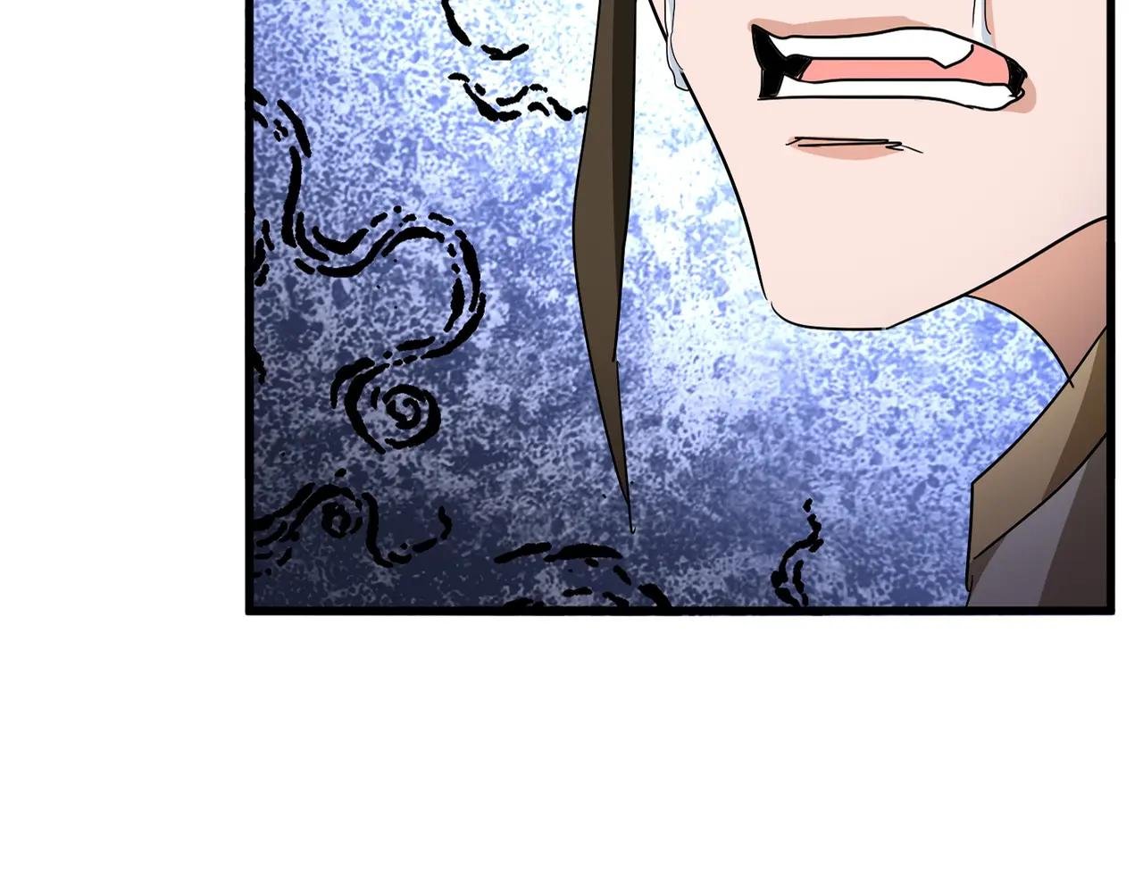 第718话 我们是上三宗