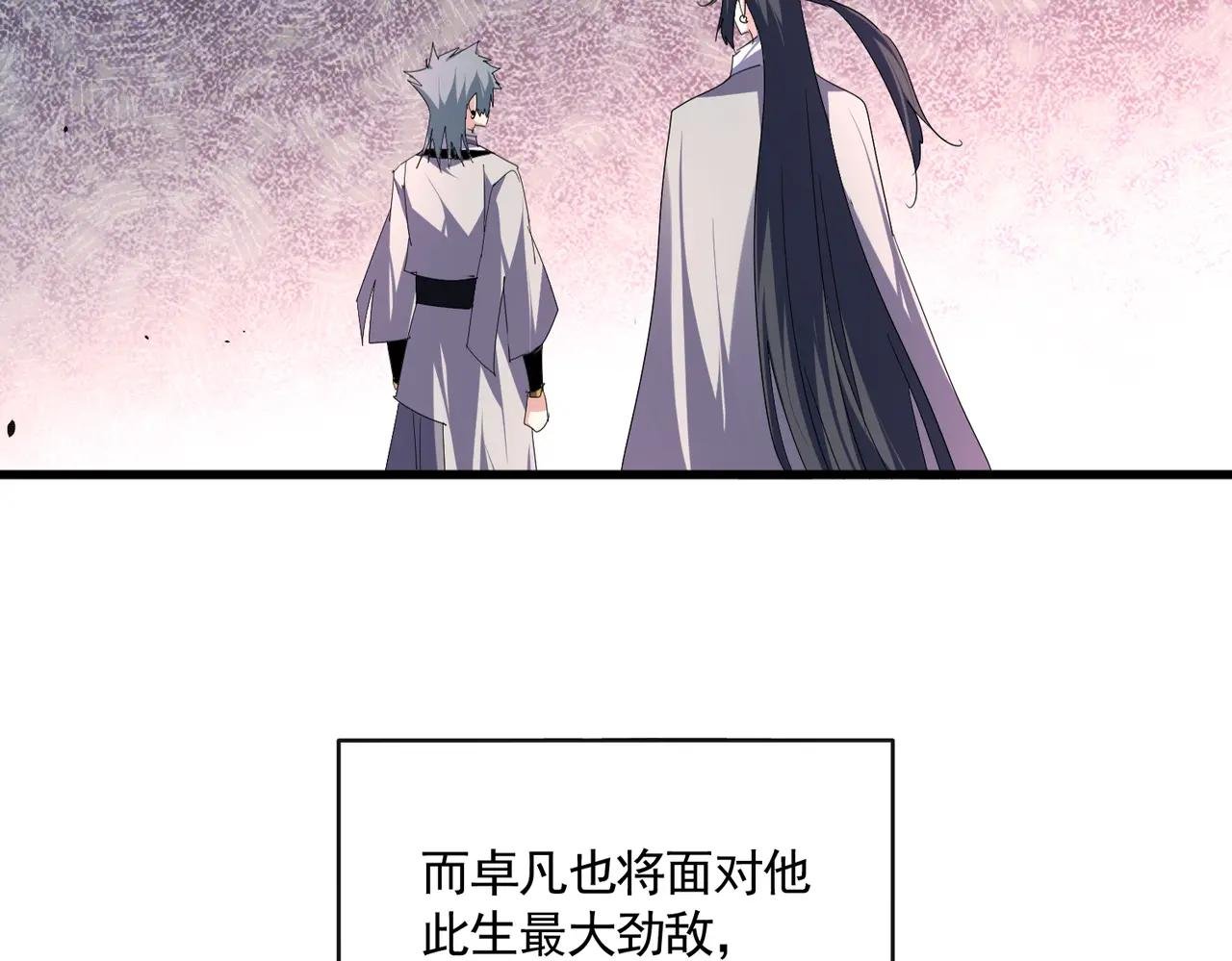 第719话 开打！
