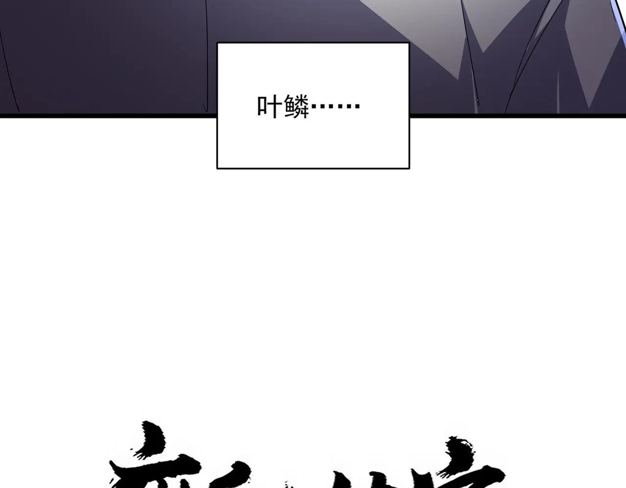 第719话 开打！