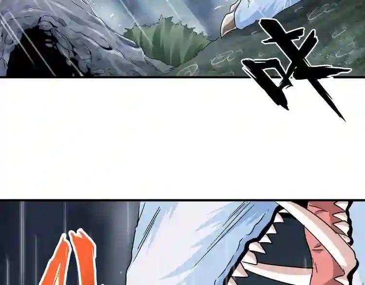 第73话 薛凝香
