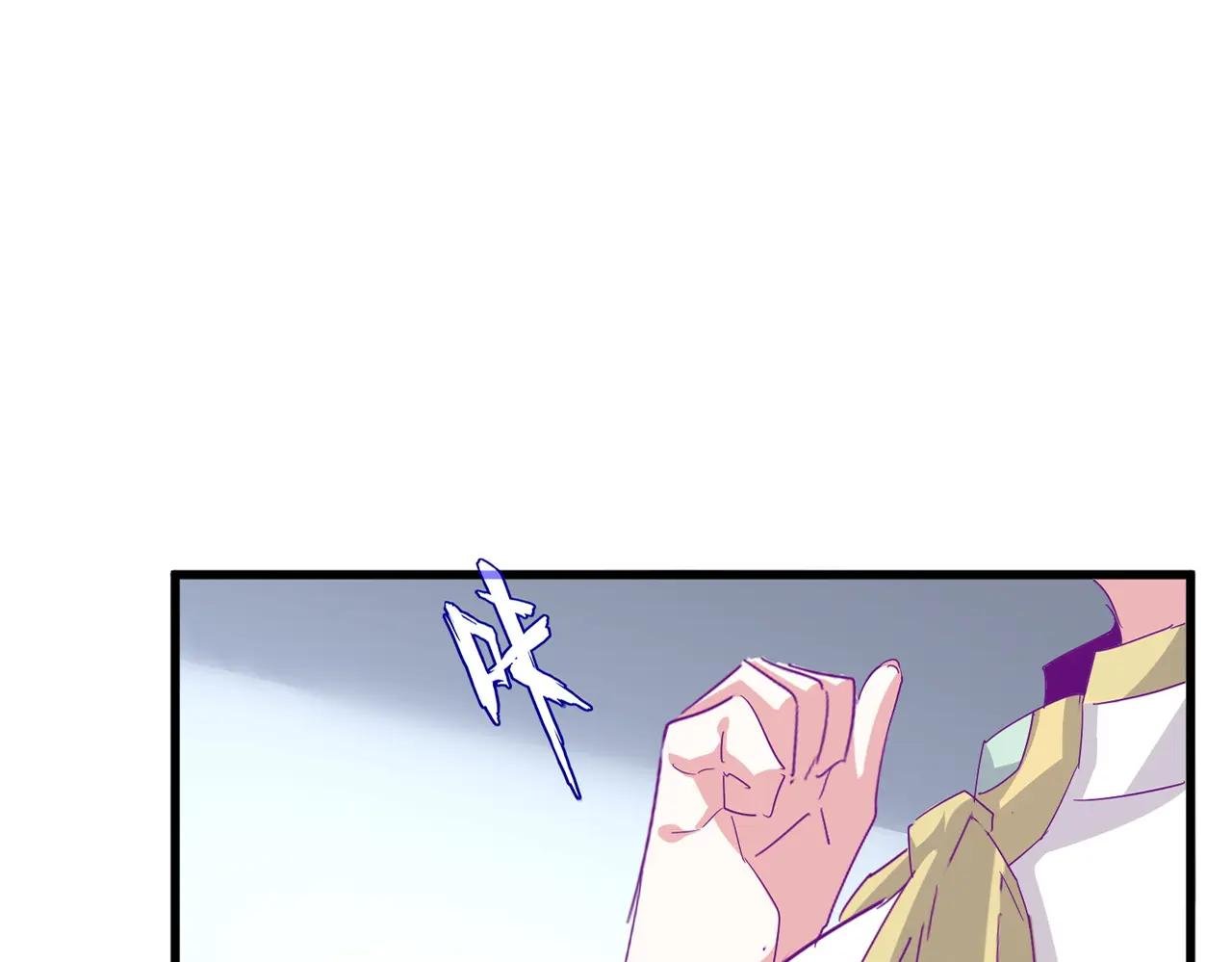 第720话 肉搏
