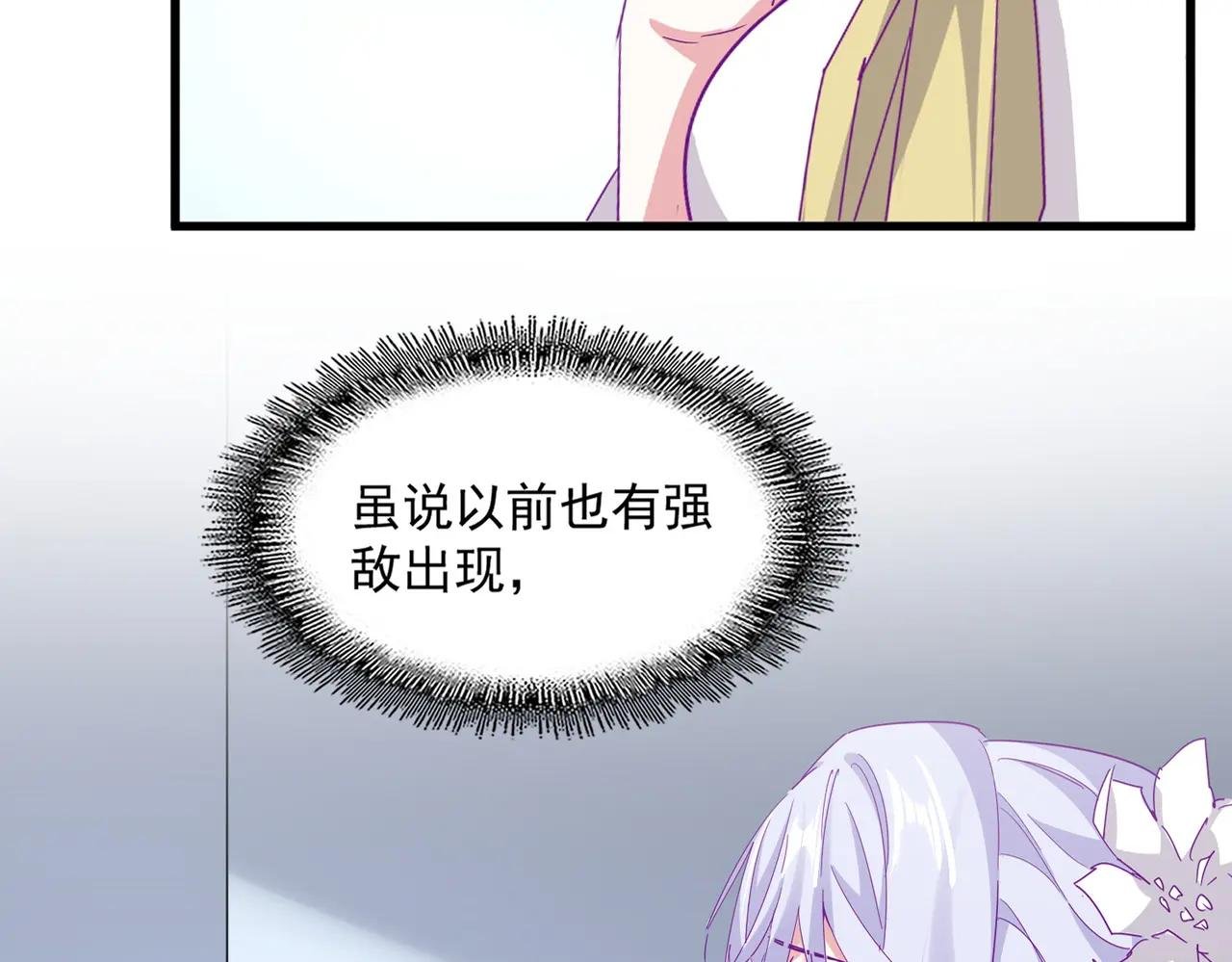 第720话 肉搏
