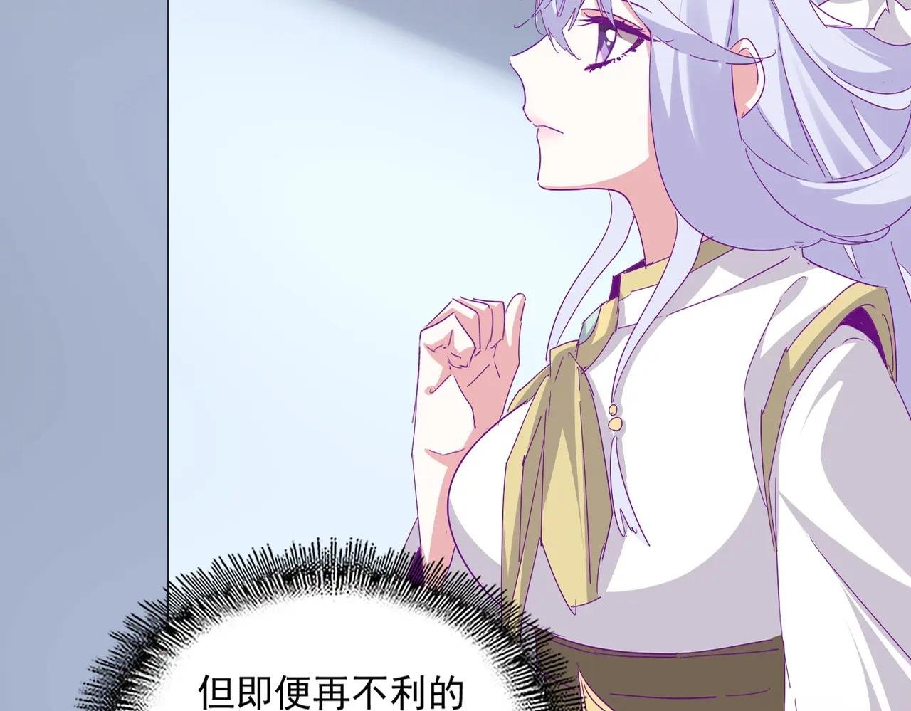 第720话 肉搏