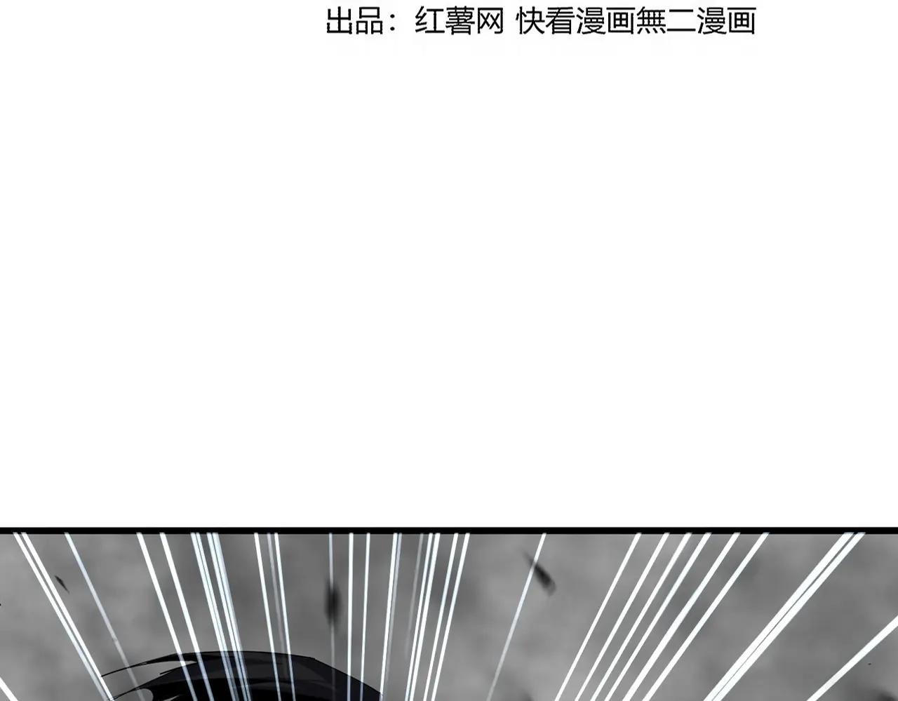 第721话 卓凡要输