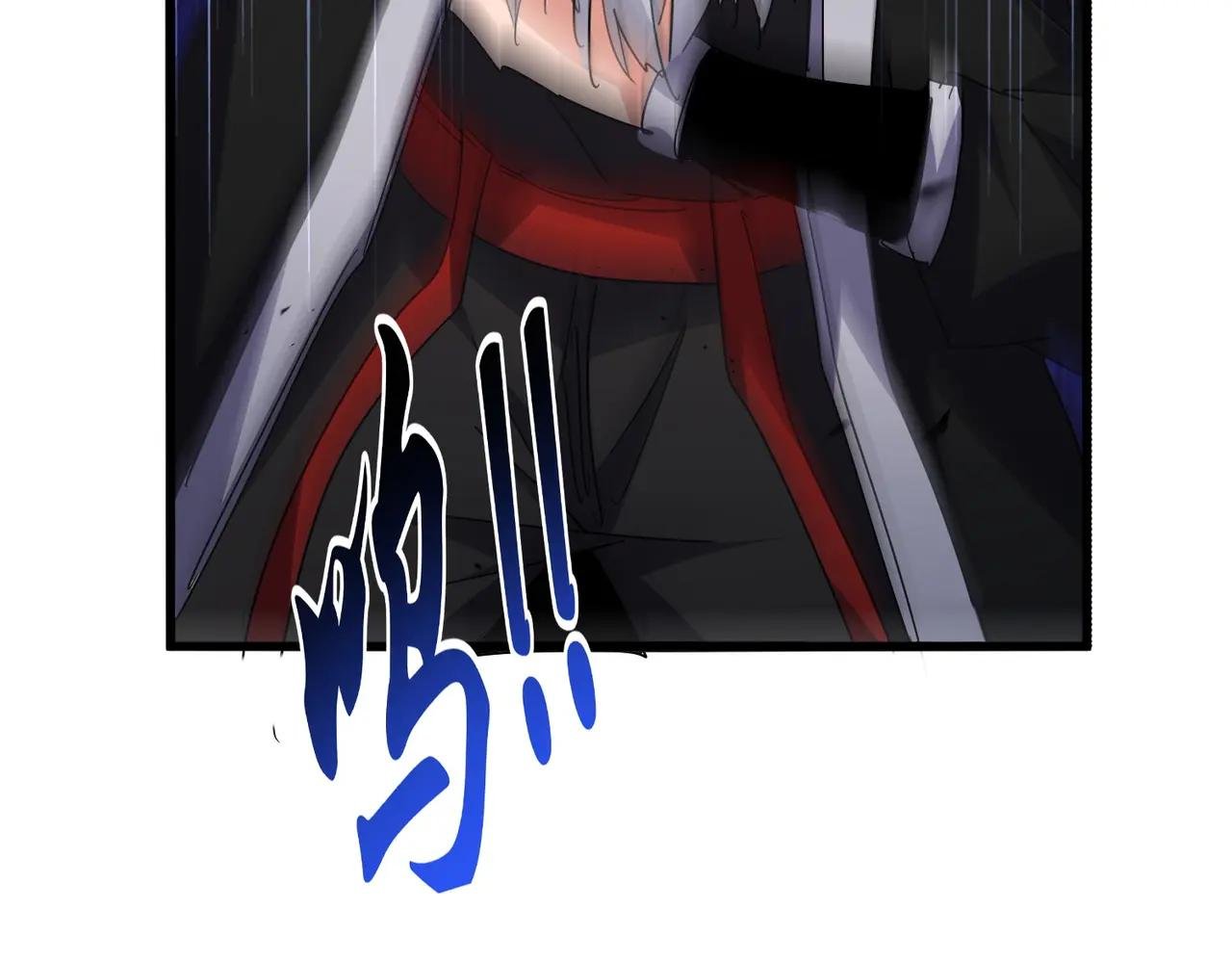 第724话 吞天魔龙王